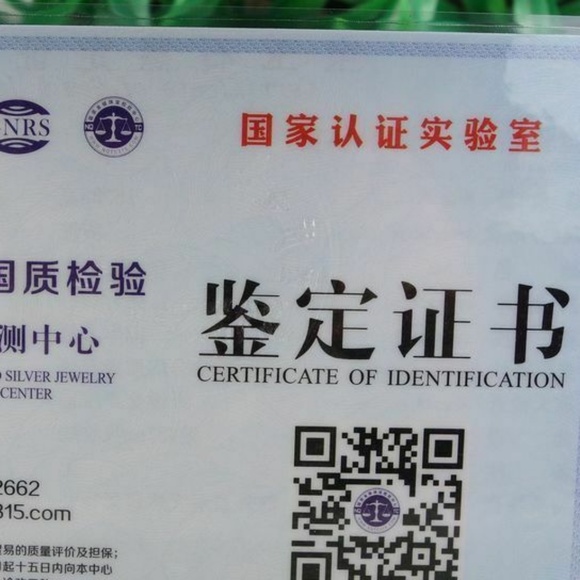 Certified Icy Green 100% Natural A jadeite jade Ring 戒指 USA.6.9# - Picture 11 of 12